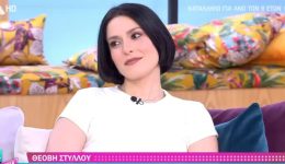 &Alpha;namesa-stous-protagonistes-siras-tou