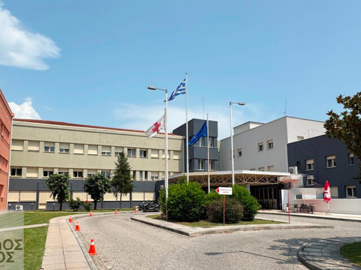 &Alpha;&nu;&alpha;&sigma;&tau;έ&lambda;&lambda;&epsilon;&tau;&alpha;&iota; &pi;&rho;&omicron;&sigma;&omega;&rho;&iota;&nu;ά &eta; &lambda;&epsilon;&iota;&tau;&omicron;&upsilon;&rho;&gamma;ί&alpha; &tau;&eta;&sigmaf; &Mu;&omicron;&nu;ά&delta;&alpha;&sigmaf; &Tau;&epsilon;&chi;&nu;&eta;&tau;&omicron;ύ &Nu;&epsilon;&phi;&rho;&omicron;ύ &sigma;&tau;&omicron; &Nu;&omicron;&sigma;&omicron;&kappa;&omicron;&mu;&epsilon;ί&omicron; &Delta;&rho;ά&mu;&alpha;&sigmaf;  &laquo;&Delta;&iota;&alpha;&sigma;&phi;&alpha;&lambda;&iota;&sigma;&mu;έ&nu;&eta; &eta; &epsilon;&xi;&upsilon;&pi;&eta;&rho;έ&tau;&eta;&sigma;&eta; &tau;&omega;&nu; &alpha;&sigma;&theta;&epsilon;&nu;ώ&nu;&raquo; &lambda;έ&epsilon;&iota; &tau;&omicron; &Nu;&omicron;&sigma;&omicron;&kappa;&omicron;&mu;&epsilon;ί&omicron;