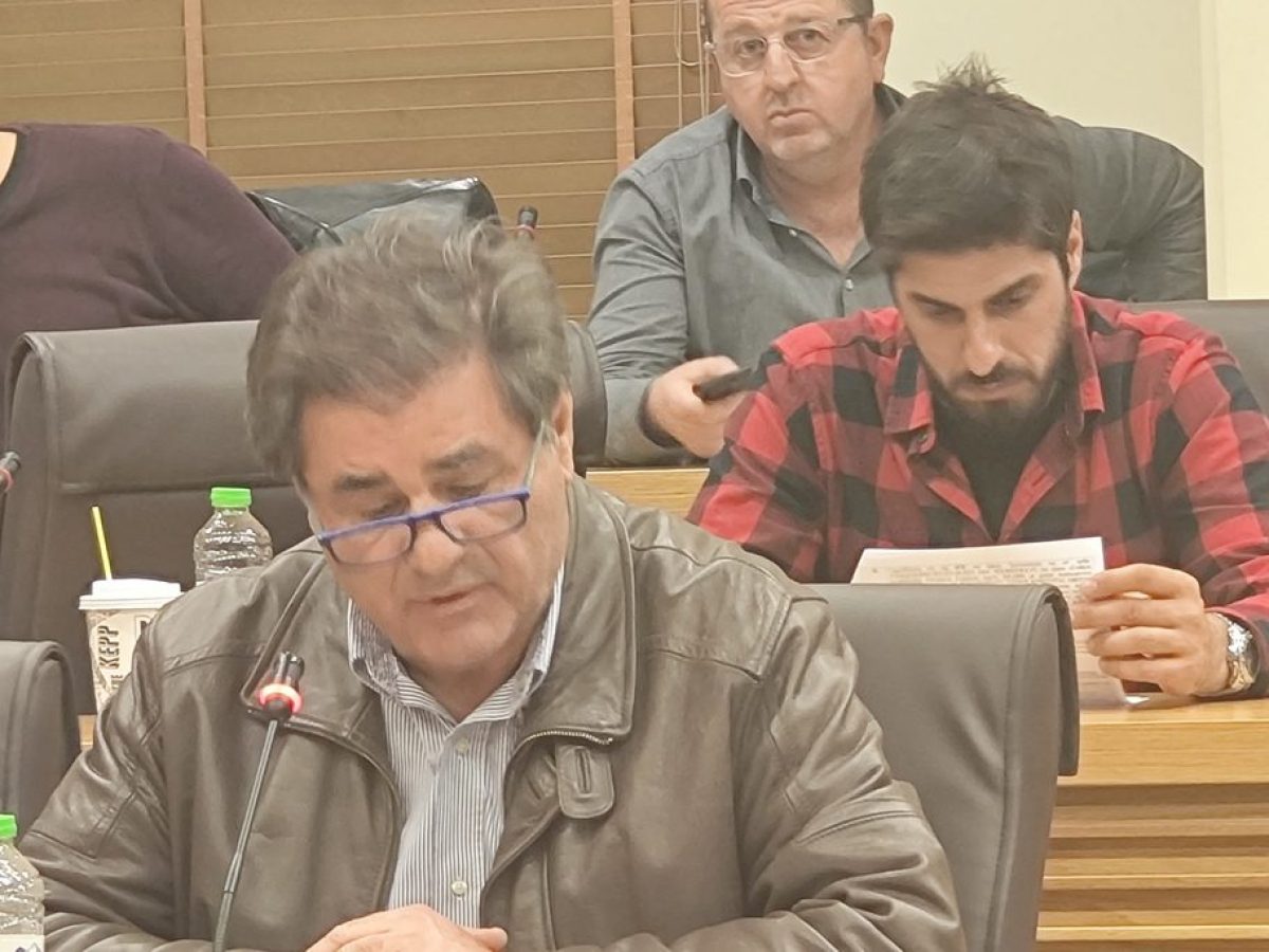 &laquo;&Alpha;&nu;&alpha;&beta;&omicron;&lambda;ή, &alpha;&kappa;ύ&rho;&omega;&sigma;&eta;, &alpha;&nu;&alpha;&sigma;&tau;&omicron;&lambda;ή, &delta;&iota;&alpha;&tau;&alpha;&gamma;ή, &phi;ί&mu;&omega;&sigma;&eta;, &pi;&alpha;&rho;&alpha;&nu;&omicron;&mu;ί&alpha;&raquo;