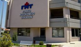 &Alpha;nthropokinigito-sti-thessalia-gia-tous