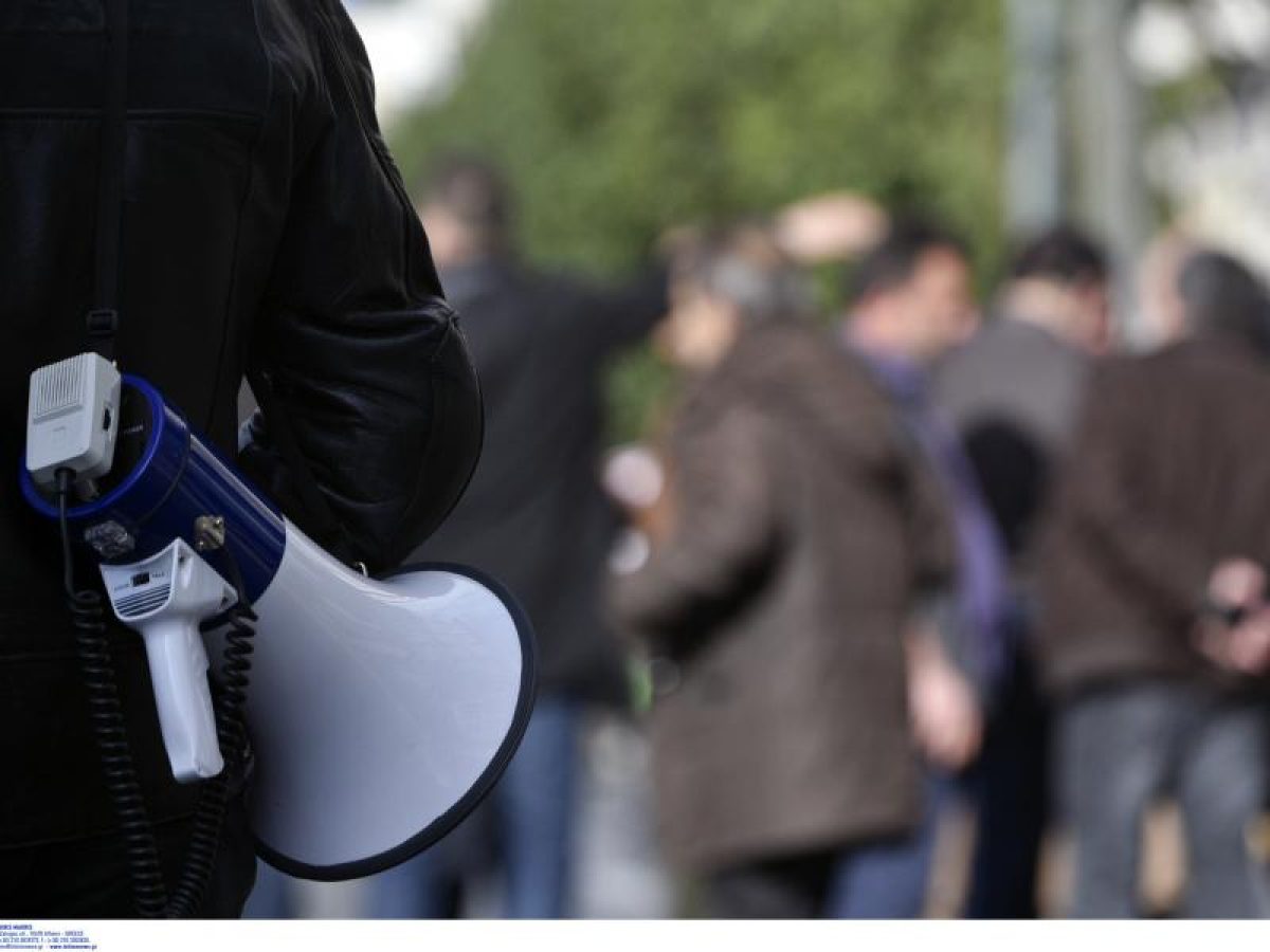 &Alpha;&nu;&tau;&iota;&pi;&omicron;&lambda;&epsilon;&mu;&iota;&kappa;ό &sigma;&upsilon;&lambda;&lambda;&alpha;&lambda;&eta;&tau;ή&rho;&iota;&omicron; &sigma;&tau;&eta;&nu; &Kappa;&omicron;&zeta;ά&nu;&eta;