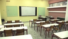 &Alpha;pallassete-diefthintria-gimnasiou-tou-mesolongiou