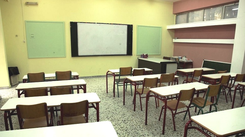 &Alpha;pallassete-diefthintria-gimnasiou-tou-mesolongiou