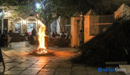&Alpha;perathou-naxou-to-programma-gia