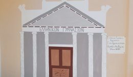 &Alpha;po-ti-thraki-stin-kipro-1