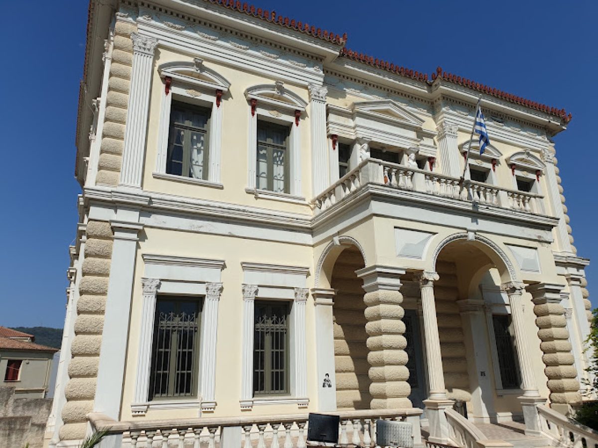 &Alpha;&pi;&omicron;&kappa;&alpha;&tau;ά&sigma;&tau;&alpha;&sigma;&eta; &tau;&eta;&sigmaf; &alpha;&lambda;ή&theta;&epsilon;&iota;&alpha;&sigmaf; &sigma;&chi;&epsilon;&tau;&iota;&kappa;ά &mu;&epsilon; &tau;&iota;&sigmaf; &epsilon;&xi;&epsilon;&lambda;ί&xi;&epsilon;&iota;&sigmaf; &gamma;&iota;&alpha; &tau;&omicron; &Tau;&mu;ή&mu;&alpha; &Mu;&alpha;&theta;&eta;&mu;&alpha;&tau;&iota;&kappa;ώ&nu; &tau;&omicron;&upsilon; &Pi;&alpha;&nu;&epsilon;&pi;&iota;&sigma;&tau;&eta;&mu;ί&omicron;&upsilon; &Alpha;&iota;&gamma;&alpha;ί&omicron;&upsilon; &sigma;&tau;&eta; &Sigma;ά&mu;&omicron;
