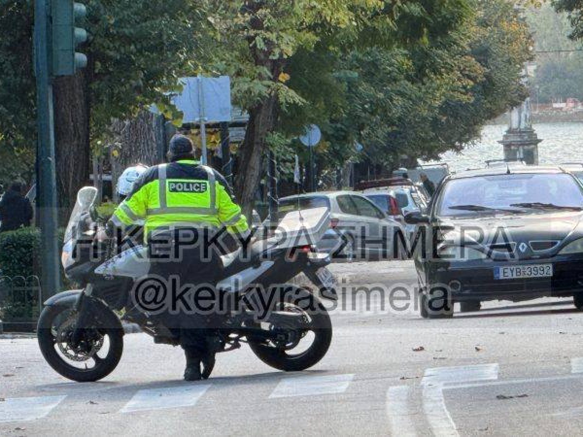 &Alpha;&pi;&omicron;&lambda;&omicron;&gamma;&iota;&sigma;&mu;ό&sigmaf; &omicron;&delta;&iota;&kappa;ή&sigmaf; &alpha;&sigma;&phi;ά&lambda;&epsilon;&iota;&alpha;&sigmaf; &sigma;&tau;&alpha; &nu;&eta;&sigma;&iota;ά &tau;&omicron;&upsilon; &Iota;&omicron;&nu;ί&omicron;&upsilon;