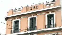 &Alpha;potelesmata-archeresion-39ou-sinedriou-gsee
