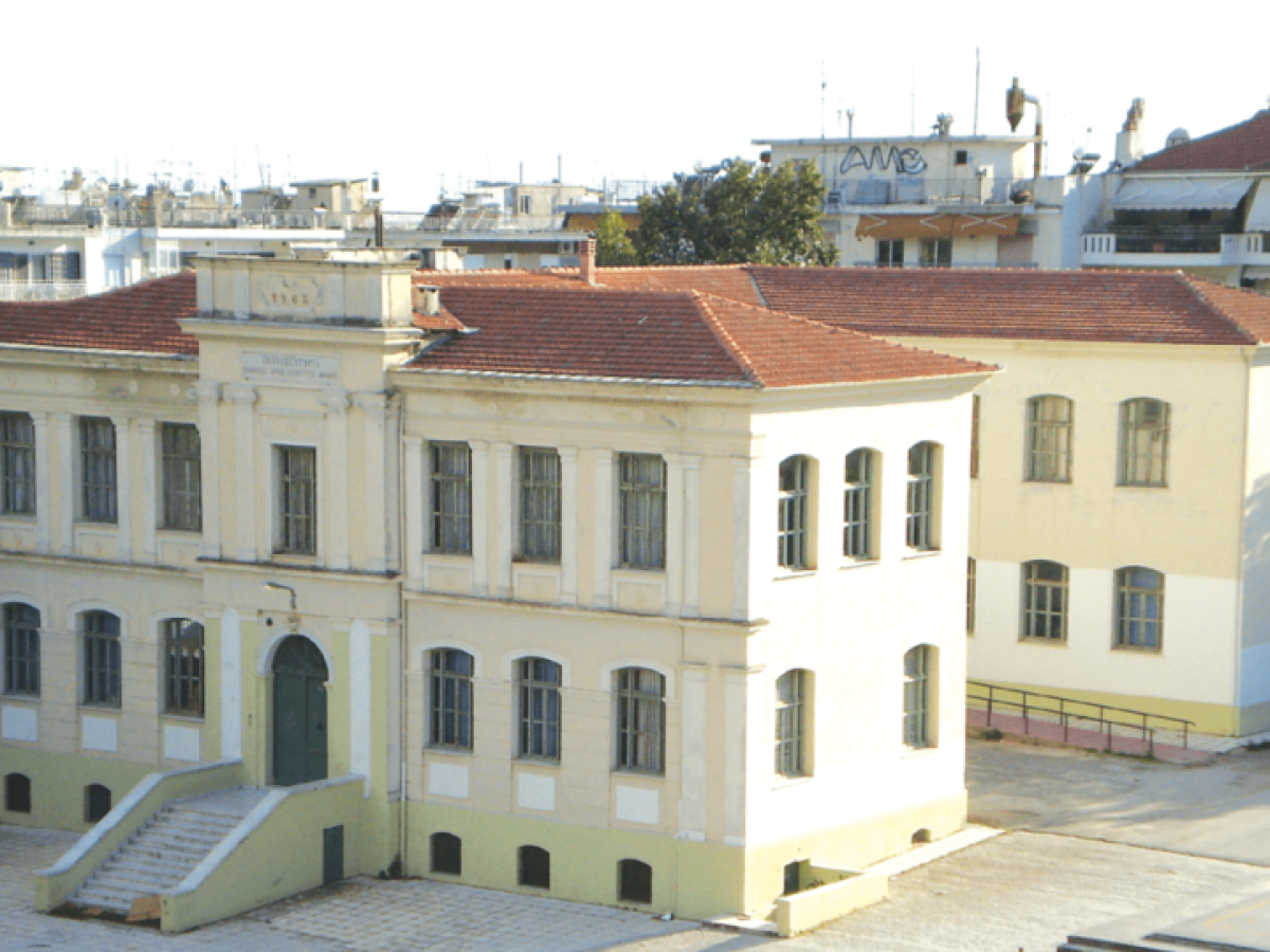 &Alpha;&rho;&chi;ί&zeta;&epsilon;&iota; &eta; &alpha;&pi;&omicron;&kappa;&alpha;&tau;ά&sigma;&tau;&alpha;&sigma;&eta; &tau;&omega;&nu; &laquo;&Epsilon;&kappa;&pi;&alpha;&iota;&delta;&epsilon;&upsilon;&tau;&eta;&rho;ί&omega;&nu;&raquo;