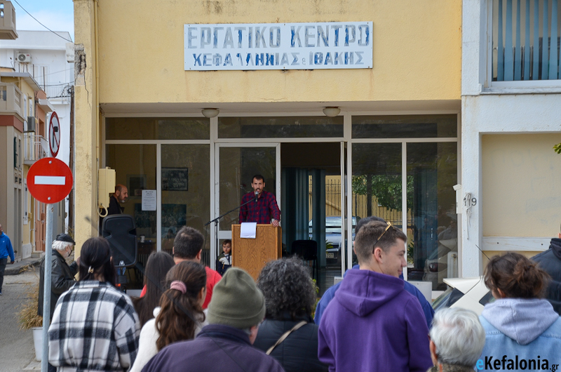 &Alpha;rgostoli-provoli-tis-tenias-i-1