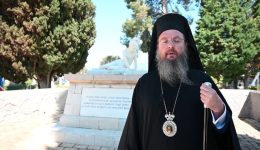 &Alpha;s-imaste-oli-eki-to