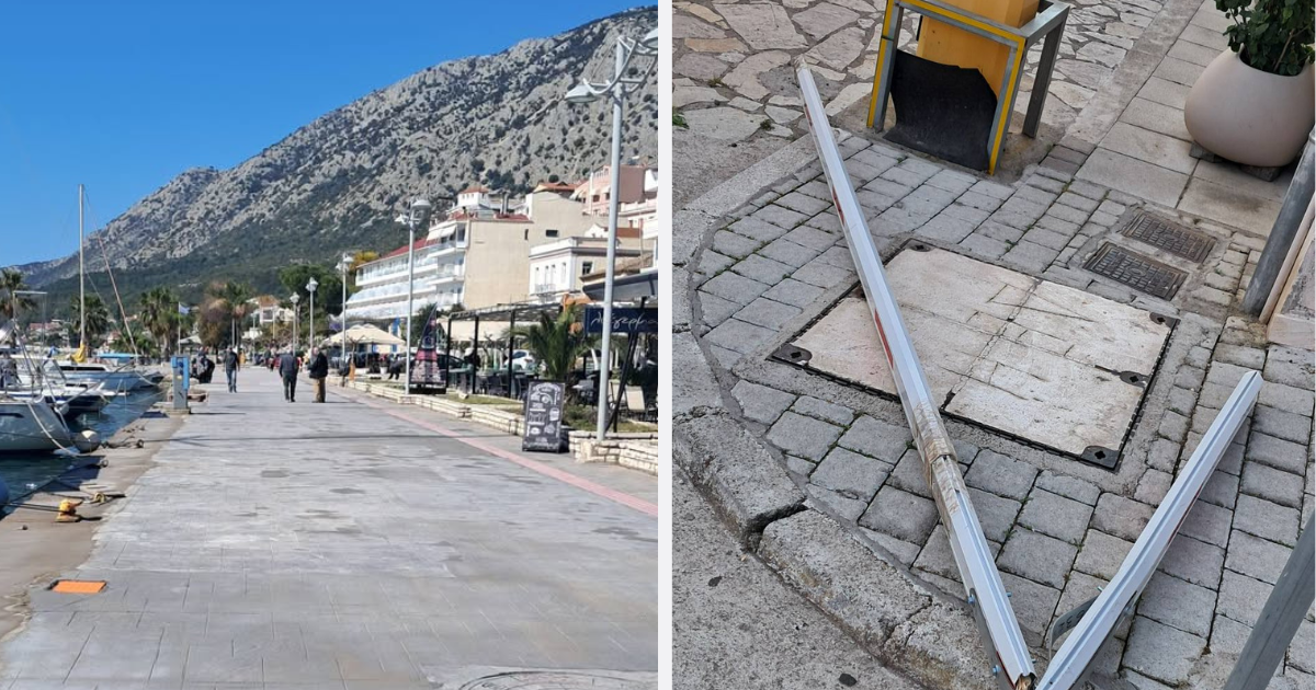 &Alpha;stakos-spane-tis-bares-stin