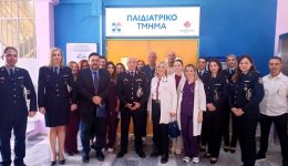 &Alpha;stinomiki-tis-gep&Alpha;d-thessalias-prosferan