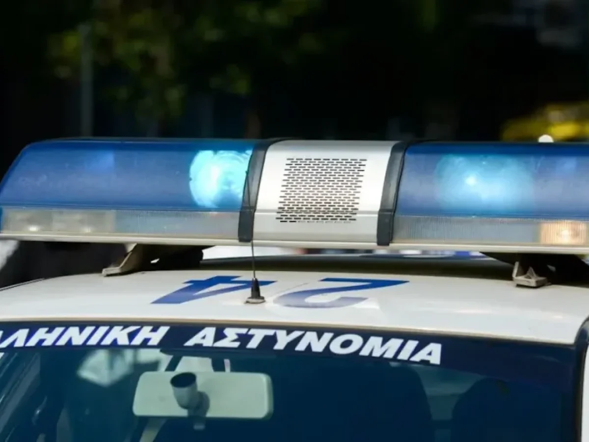 &Alpha;&theta;ή&nu;&alpha;: &Epsilon;&xi;ά&rho;&theta;&rho;&omega;&sigma;&eta; &kappa;&upsilon;&kappa;&lambda;ώ&mu;&alpha;&tau;&omicron;&sigmaf; &mu;&epsilon; &pi;&lambda;&alpha;&sigma;&tau;ά έ&gamma;&gamma;&rho;&alpha;&phi;&alpha; &kappa;&alpha;&iota; &delta;&iota;&alpha;&kappa;ί&nu;&eta;&sigma;&eta; &mu;&epsilon;&tau;&alpha;&nu;&alpha;&sigma;&tau;ώ&nu;