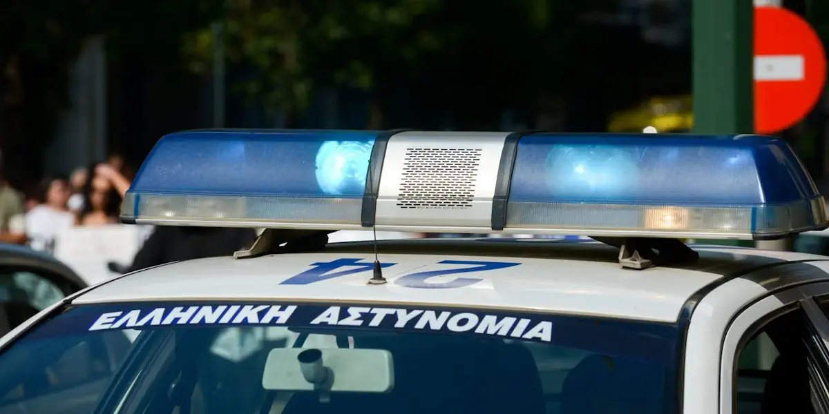 &Alpha;thina-exarthrosi-kiklomatos-me-plasta
