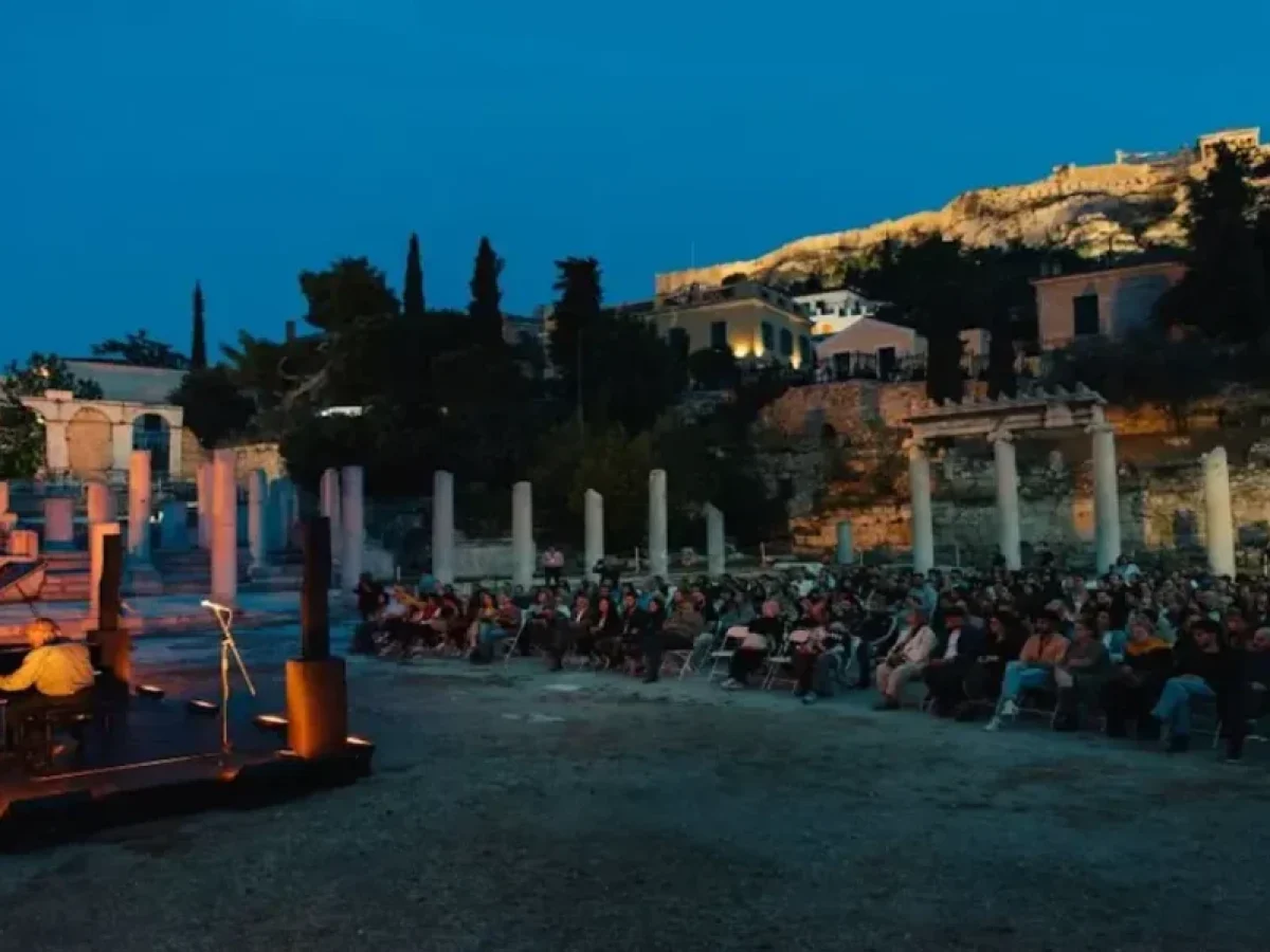 &Alpha;&theta;ή&nu;&alpha;: &Pi;ά&nu;&omega; &alpha;&pi;ό 350 &delta;&omega;&rho;&epsilon;ά&nu; &epsilon;&kappa;&delta;&eta;&lambda;ώ&sigma;&epsilon;&iota;&sigmaf; &tau;&omicron;&nu; &Mu;ά&iota;&omicron; &sigma;&tau;&omicron; &Phi;&epsilon;&sigma;&tau;&iota;&beta;ά&lambda; &tau;&omicron;&upsilon; &Delta;ή&mu;&omicron;&upsilon; &ndash; &Mu;&omicron;&upsilon;&sigma;&iota;&kappa;ή, &delta;&rho;ά&sigma;&epsilon;&iota;&sigmaf; &kappa;&alpha;&iota; &pi;&omicron;&lambda;&iota;&tau;&iota;&sigma;&mu;ό&sigmaf; &sigma;&epsilon; &kappa;ά&theta;&epsilon; &gamma;&epsilon;&iota;&tau;&omicron;&nu;&iota;ά