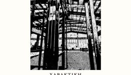 &Alpha;tomiki-ekthesi-tis-ikastikou-ke