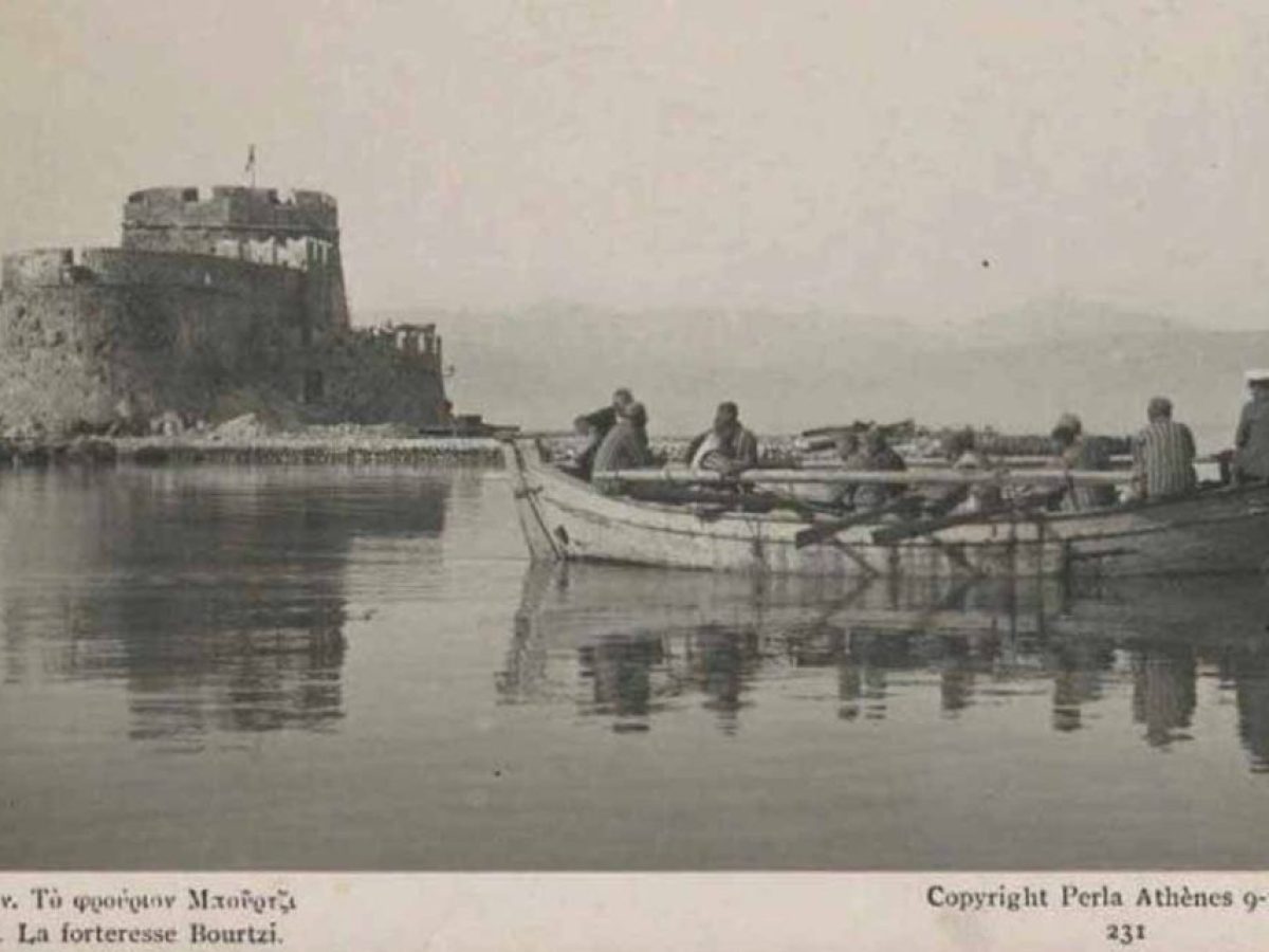 10 εντυπωσιακές, ασπρόμαυρες καρτ ποστάλ με το Ναύπλιο