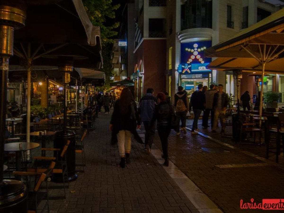 12 κόλπα για να μην σου βγει ξινή η νυχτερινή σου έξοδος στη Λάρισα