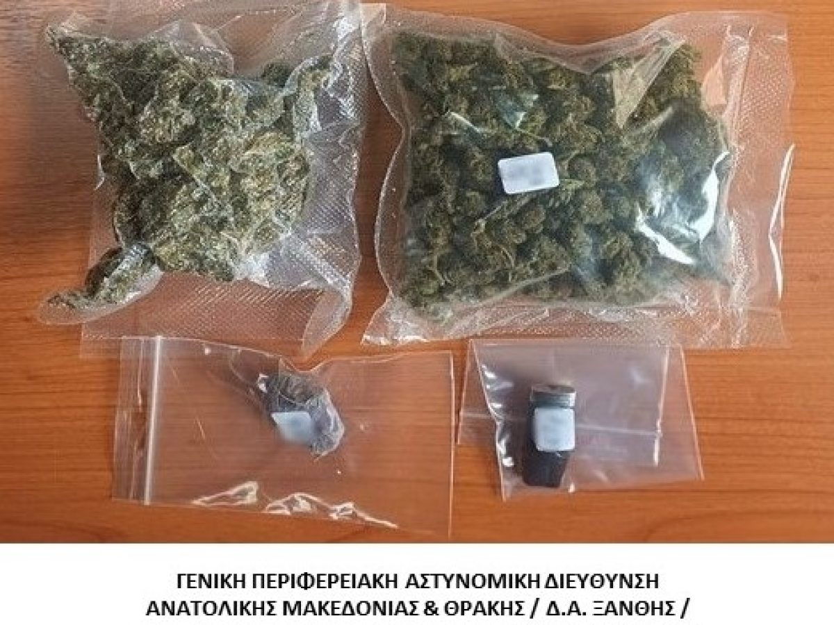 18 συλλήψεις για ναρκωτικά σε μία εβδομάδα στην ΑΜΘ