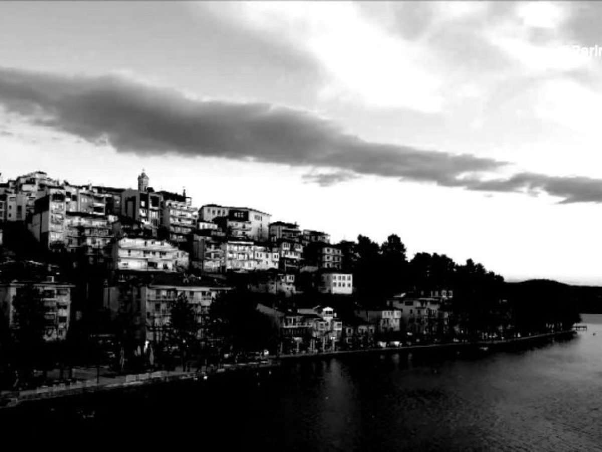 1ο μαθητικό συνέδριο τοπικής ιστορίας