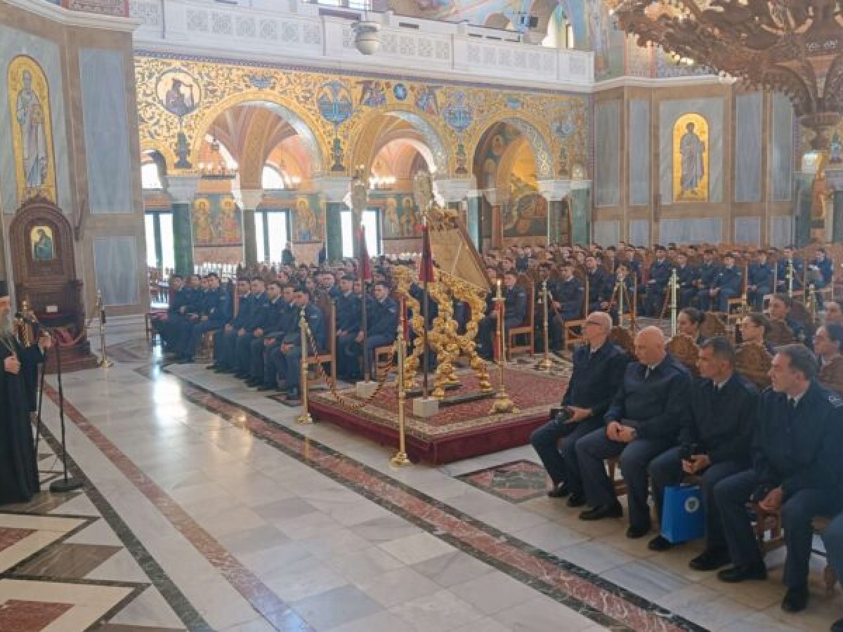 200 σπουδαστές της ΣΜΥΑ στον Πολιούχο