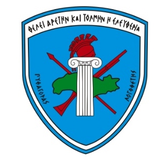 23-24-&Alpha;priliou-programma-ekdiloseon-tis