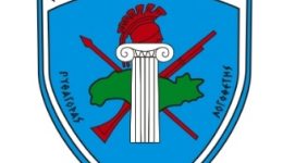23-24-Αpriliou-programma-ekdiloseon-tis