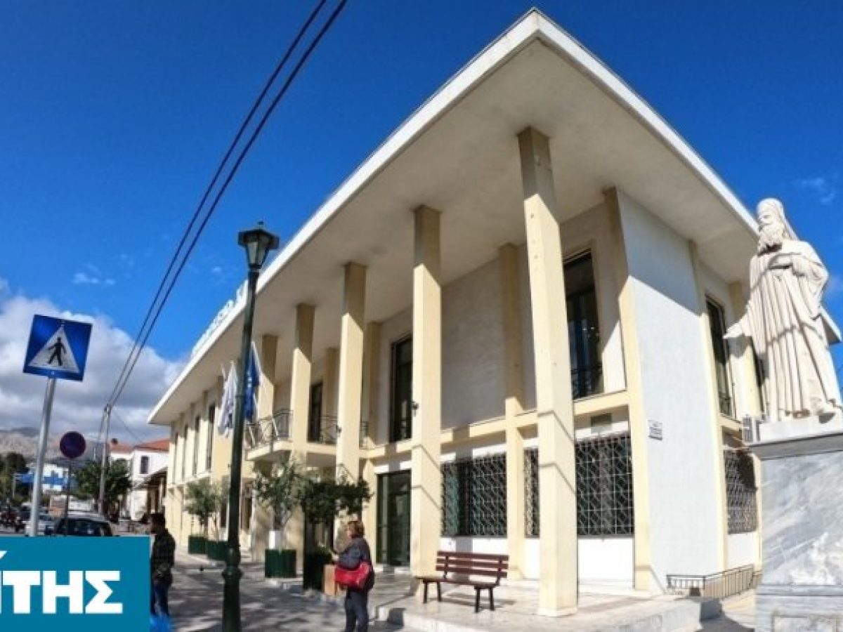 25 προσλήψεις στον Δήμο Χίου για τις άμεσες ανάγκες μετά από φωτιές και πλημμύρες