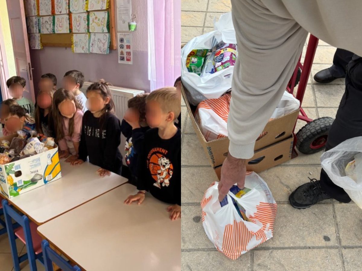 2,5 τόνοι τροφίμων από τα παιδιά 35 σχολείων του Νομού Δράμας για την Τράπεζα Τροφίμων Από την Ένωση Κυριών Δράμας