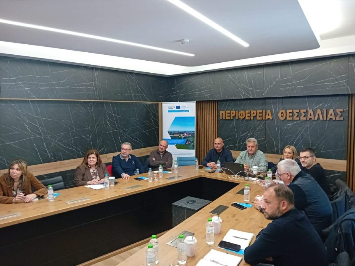 2η Συνάντηση Τοπικής Ομάδας του έργου RuralProof στην Περιφέρεια Θεσσαλίας