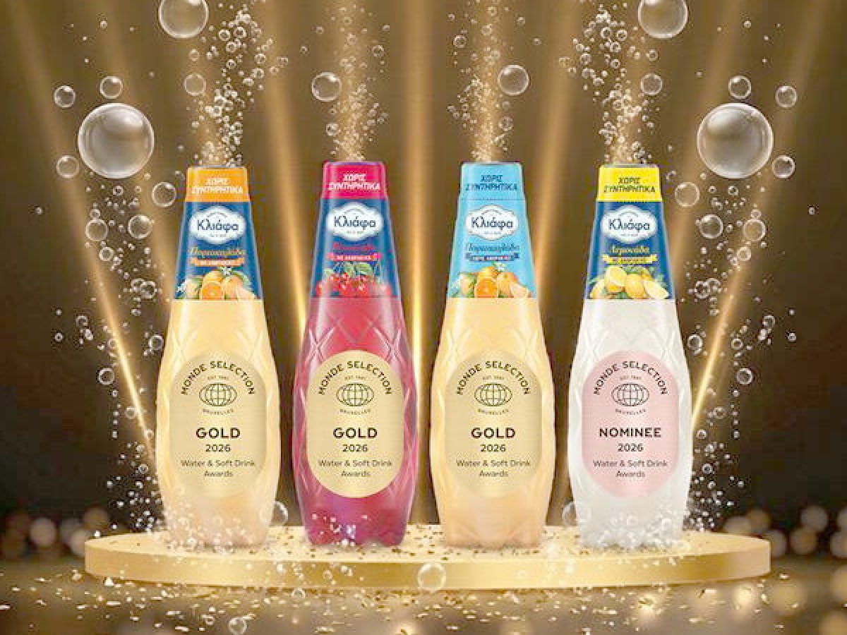 3 Χρυσά Βραβεία και μία Διάκριση για τα αναψυκτικά Κλιάφα