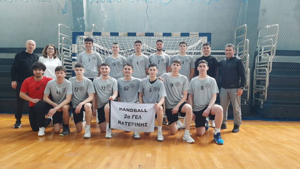 3i-thesi-sto-panellinio-scholiko