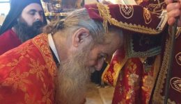 40-chronia-ierosinis-o-p