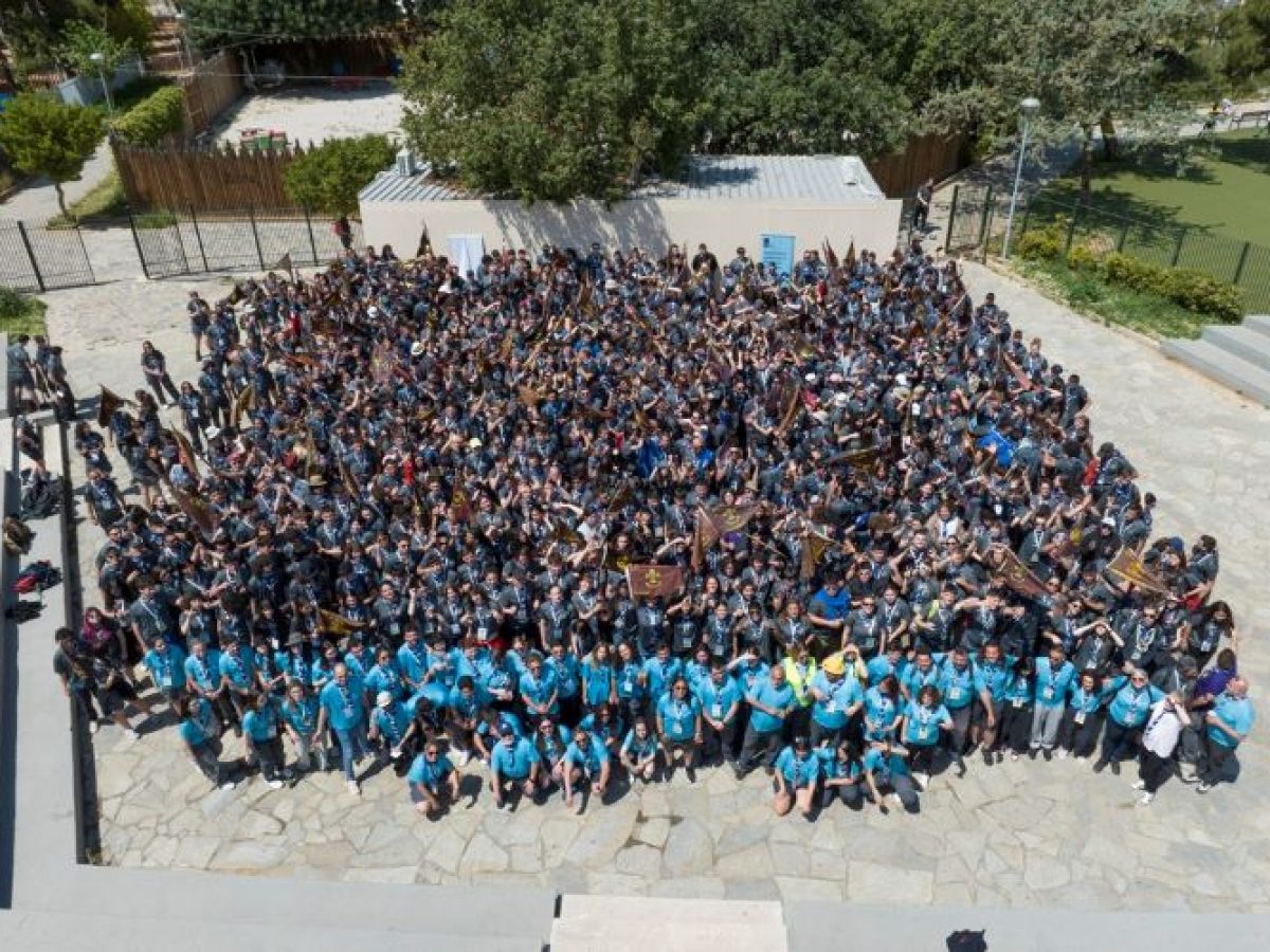 41η Πανελλήνια Ανιχνευτική Πολιτιστική Ενημέρωση (Π.Α.Π.Ε.) στα Τρίκαλα