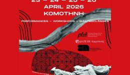 4o-Dancing-Routes-Komotini-i