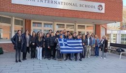 6o-gimnasio-trikalon-Erasmus-gia
