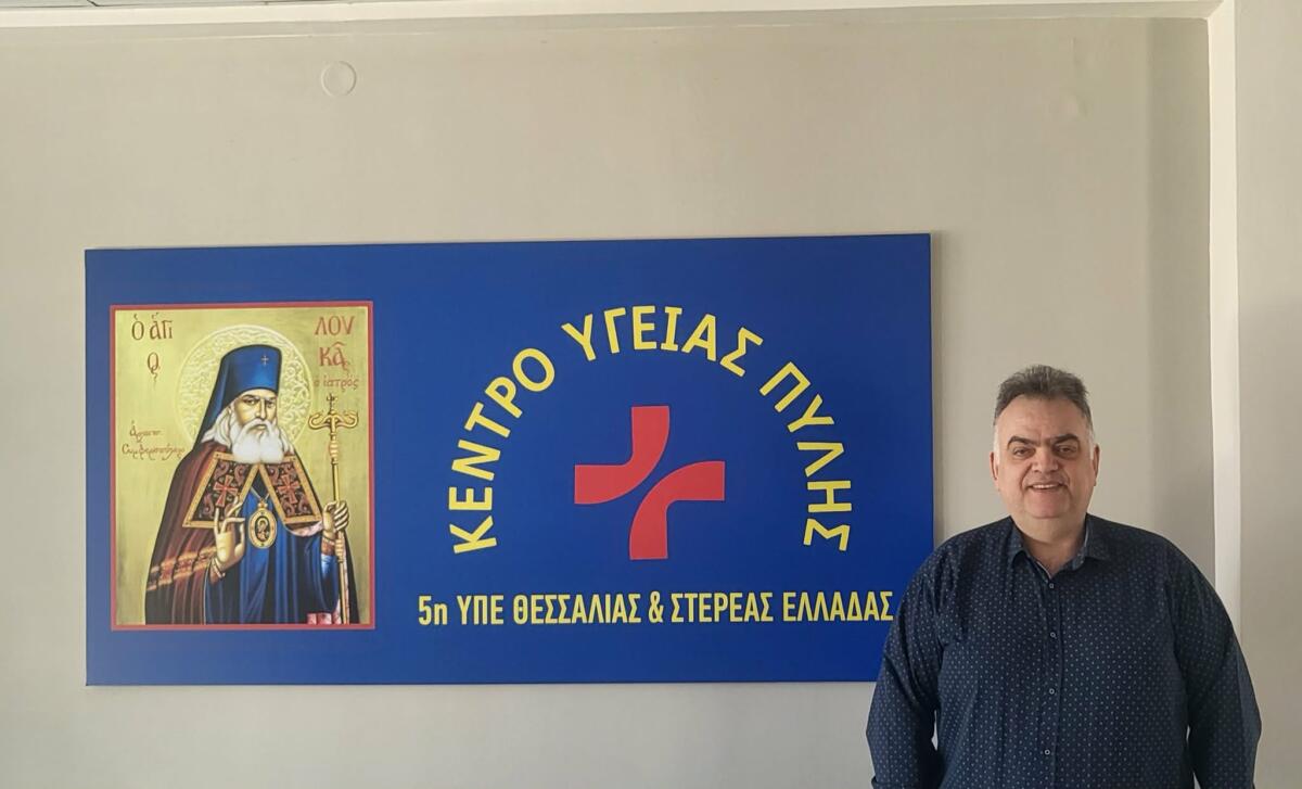 7-Αpriliou-pagkosmia-imera