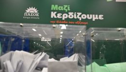 8-kikladites-sto-neo-periferiako-1