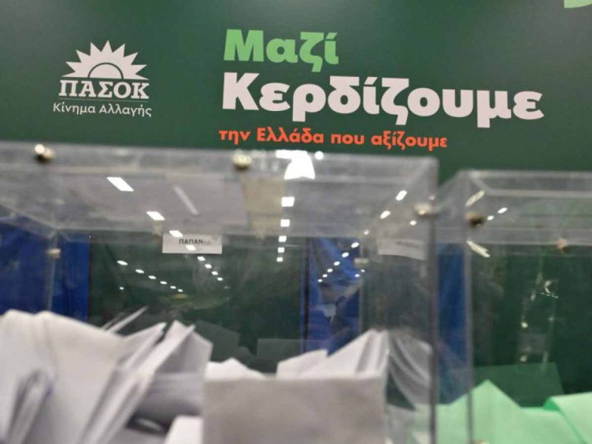 8 Κυκλαδίτες στο νέο Περιφερειακό Συμβούλιο Νοτίου Αιγαίου του ΠΑΣΟΚ – Πρώτος ο Μιχάλης Σέργης