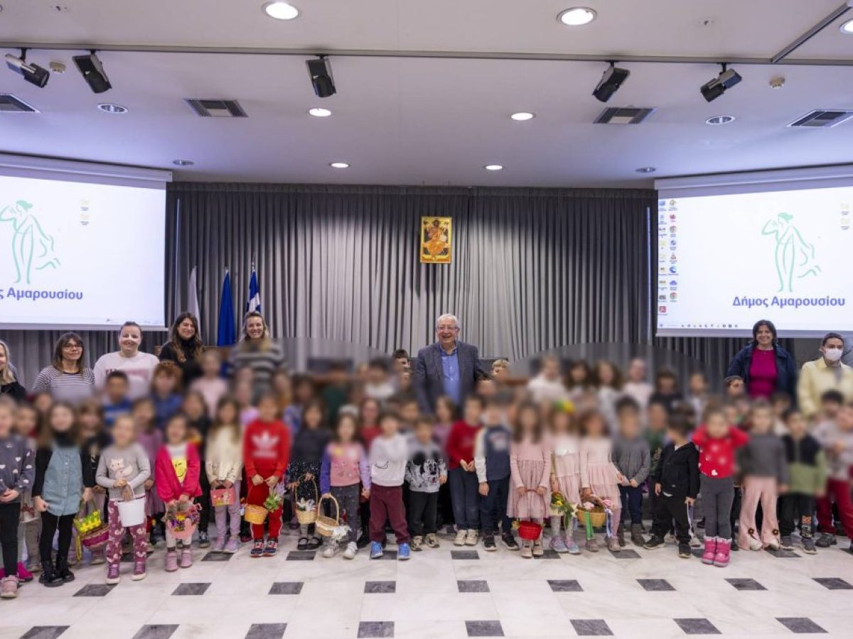 80 παιδιά του 5ου Νηπιαγωγείου Αμαρουσίου τραγούδησαν τα “κάλαντα του Λαζάρου” στο Δήμαρχο Αμαρουσίου Θεόδωρο Αμπατζόγλου