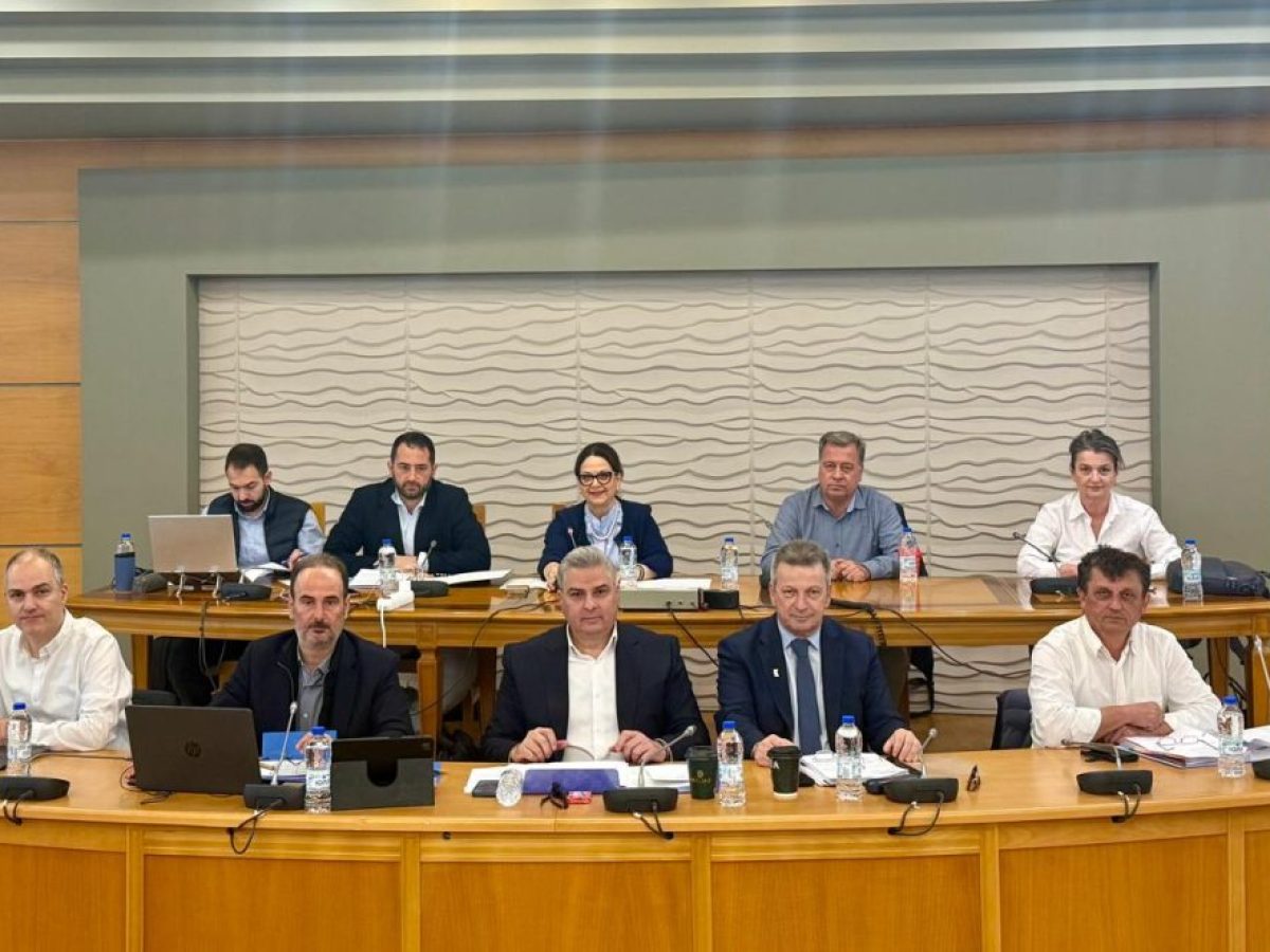 8η Τακτική και 2η Ειδική συνεδρίαση του Περιφερειακού Συμβουλίου Στερεάς Ελλάδας 