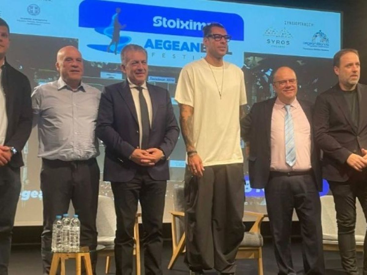8o AegeanBall Festival-Γ. Πρίντεζης: «Ιδιαίτερα χαρούμενος φέτος γιατί έχουν ξεκινήσει οι εργασίες στο κλειστό της Σύρου» (video)
