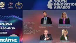 AHEPA-Youth-Innovation-Awards-sto