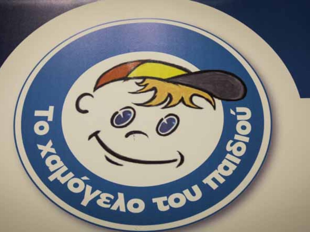 Amber Alert για την αρπαγή 6χρονου από τη Βουλιαγμένη