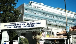 Barkiza-poulisan-votka-se-anilikous