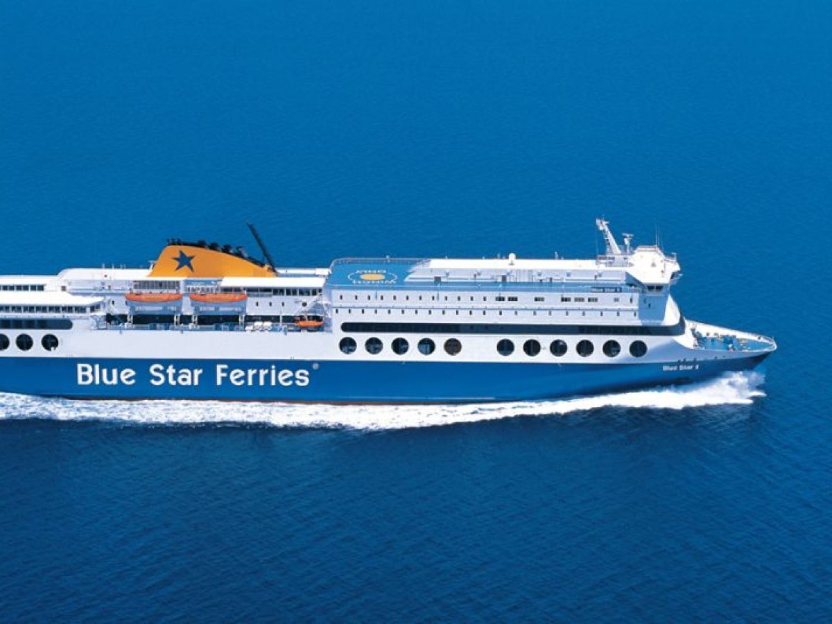 Blue Star 1: Τροποποιημένο και έκτακτο δρομολόγιο στις 30/4