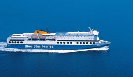 Blue-Star-1-tropopiimeno-ke