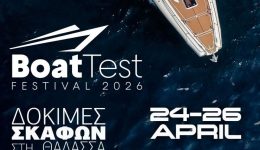 Boat-Test-Festival-2026-i