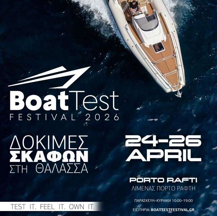 Boat-Test-Festival-2026-i